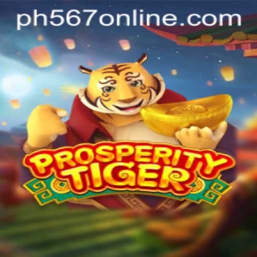 The Enchanting World of ProsperityTiger: A Thrilling Adventure Awaits